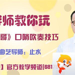 战友🎤V娱热点