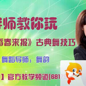 春雨🎤V娱热点