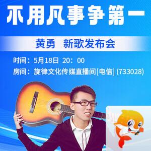 彩虹🎤V娱热点