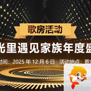 卓然🎤V娱热点