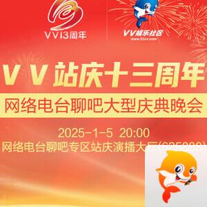 战友🎤V娱热点