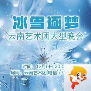 向日葵🎤V娱热点