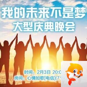 纳兰＿🎤V娱热点