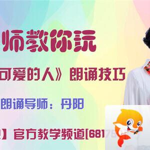 战友🎤V娱热点