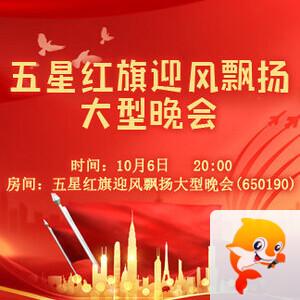 竹语🎤V娱热点