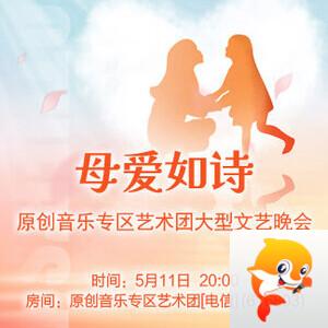 小萍🎤V娱热点