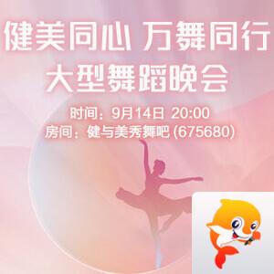 般若🎤V娱热点