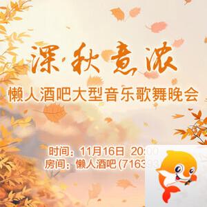 苹果🎤V娱热点