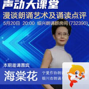 淡然🎤V娱热点