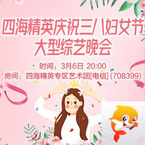 雨田🎤V娱热点