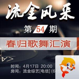 云朵🎤V娱热点