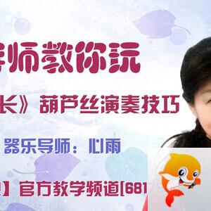 雪峰🎤V娱热点