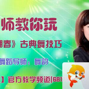 港湾🎤V娱热点