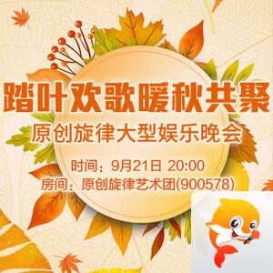 执白🎤V娱热点