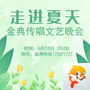 清寒🎤V娱热点