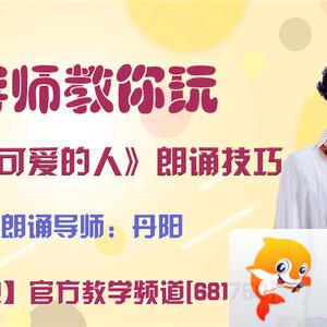 莲叶🎤V娱热点