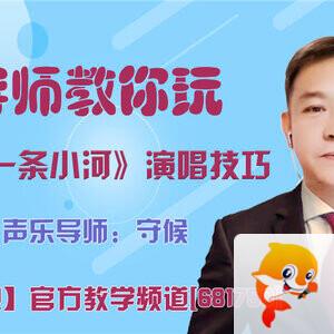 春雨🎤V娱热点