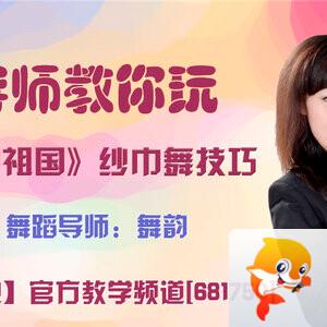 雪儿🎤V娱热点