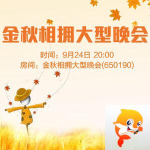 花眠🎤V娱热点