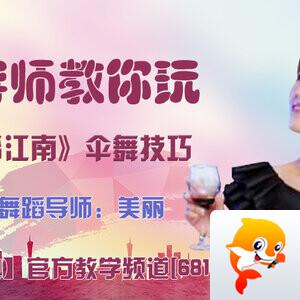 柠檬🎤V娱热点