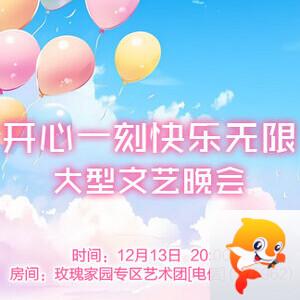 战友🎤V娱热点