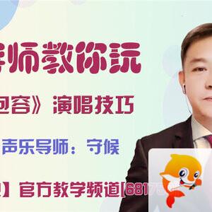 战友🎤V娱热点