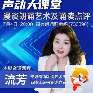 曾经🎤V娱热点