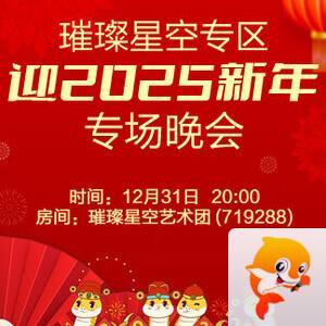 金武🎤V娱热点