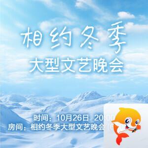 战友🎤V娱热点