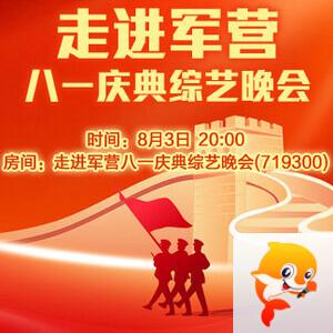 海棠🎤V娱热点