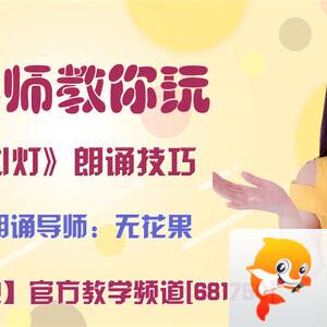 雪峰🎤V娱热点