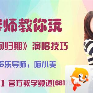 落雪🎤V娱热点