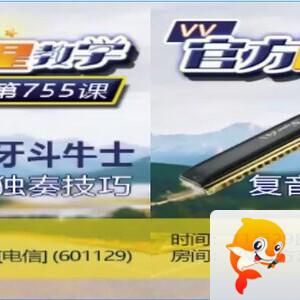 橘猫🎤V娱热点