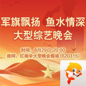 小敏🎤v娱热点