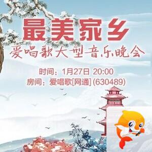 静一静🎤V娱热点