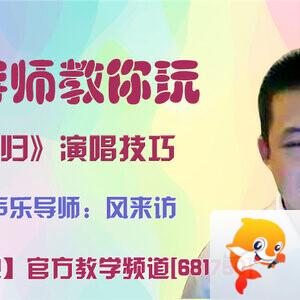 港湾🎤V娱热点