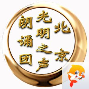 私塾学童