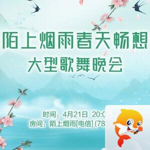 李湘🎤V娱热点