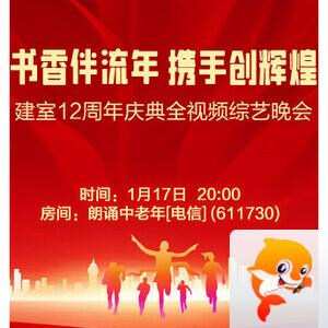 杜影🎤V娱热点