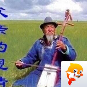 红舞绸