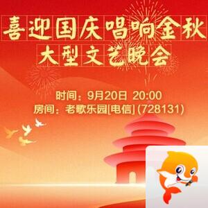 李湘🎤V娱热点