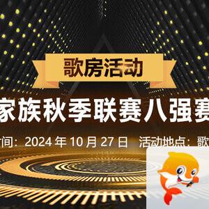 云朵🎤V娱热点