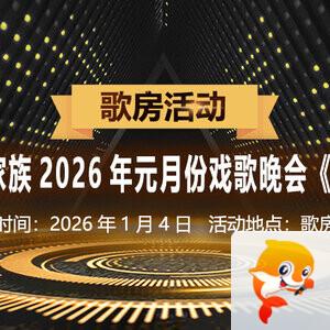 卓然🎤V娱热点