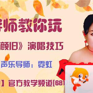 港湾🎤V娱热点