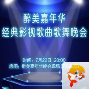 橘猫🎤V娱热点