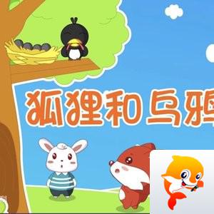 梅兰