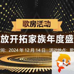 小敏🎤v娱热点