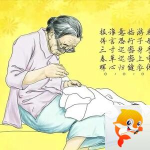 小浅🎤V娱热点