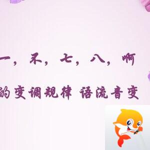 烟雨朦朦