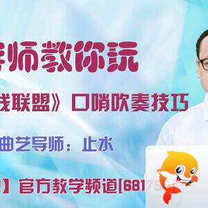 春雨🎤V娱热点